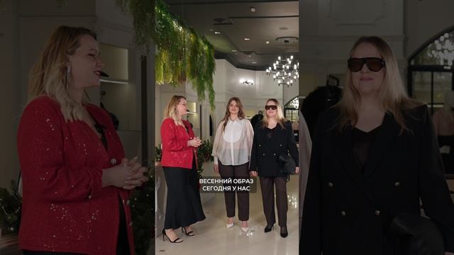 Проходка | Екатерина Коновалова и ее прекрасные модели смотреть онлайн