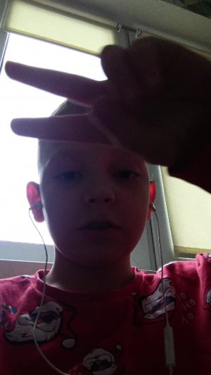 первый стрим