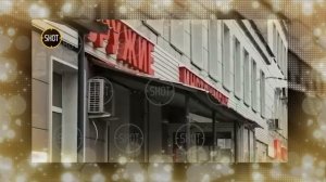 Тимур Бекмансуров.Пермский университет. ПГНИУ Р