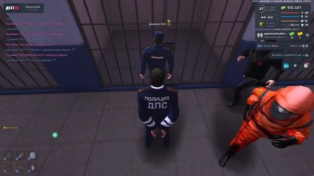 2026-01-18 00-33-04 смотреть онлайн