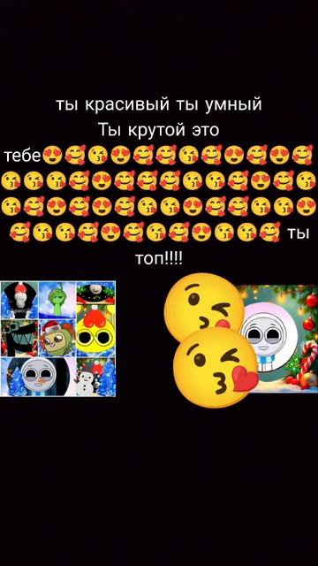 я такой красивенький и хорошенький снеговичок да? смотреть онлайн