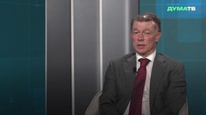 Топилин уверен в достижении уровня инфляции в РФ в 2026 году 4-5 %