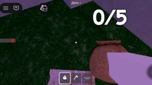 Я пере путал это админ обюс