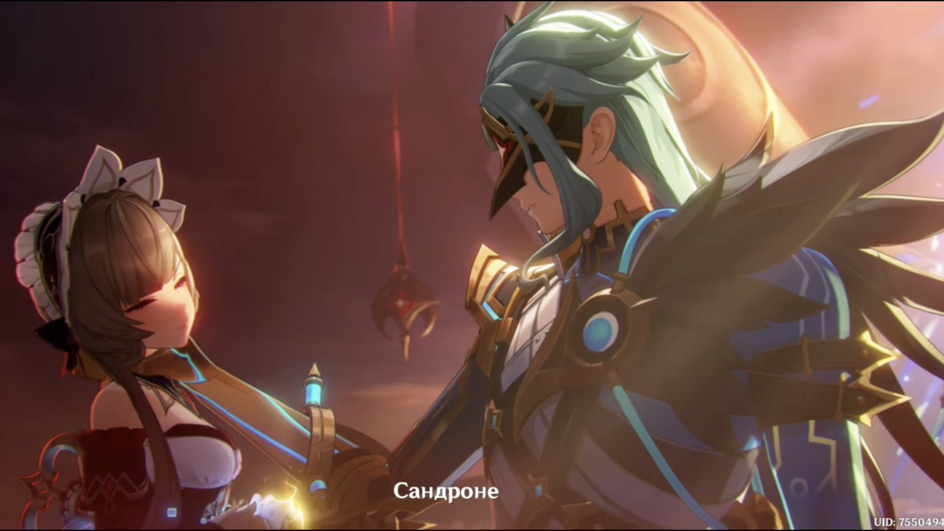 Ролик Дотторе убил Сандроне смотреть онлайн