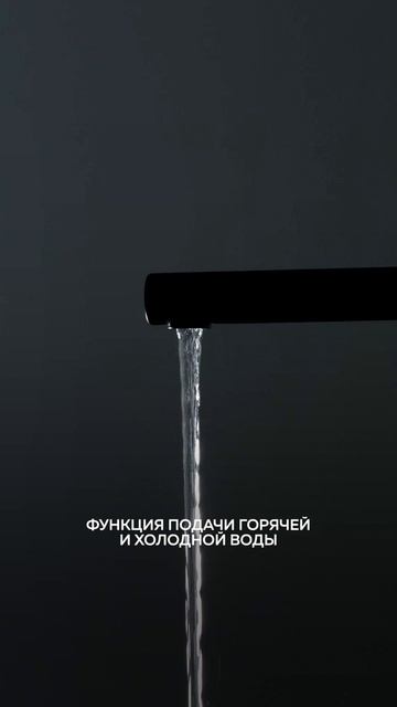 Omoikiri Nakagawa GB смотреть онлайн