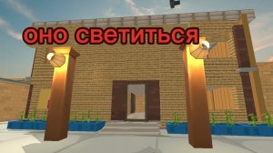 призыв призывателя или мегателя