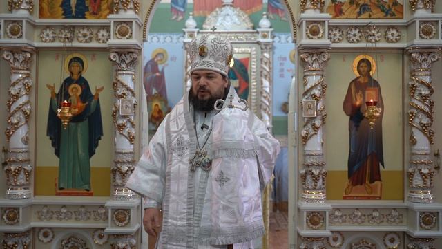Проповедь епископа Антония в Крещенский сочельник смотреть онлайн