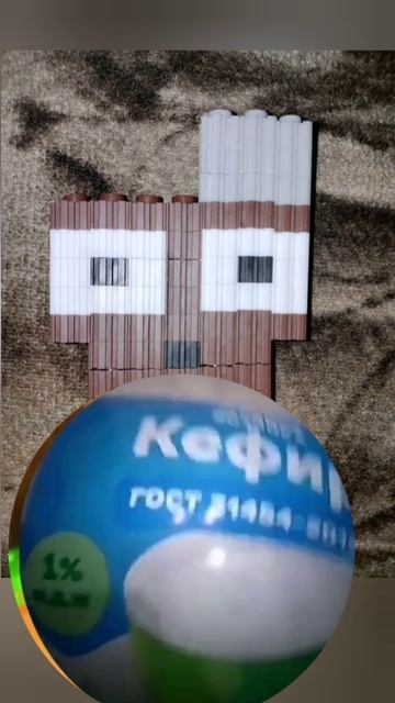 пов : я и мой друг смотреть онлайн