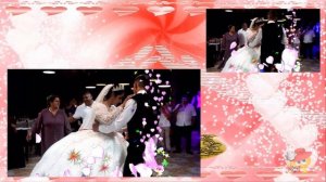 Первый танец