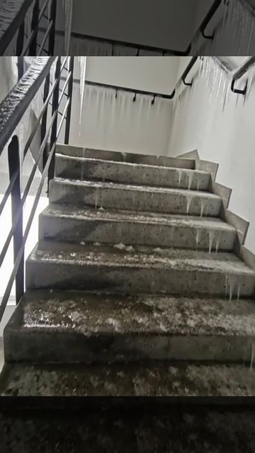 ������� � �����