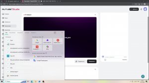 катин стрим "у меня есть права на это"