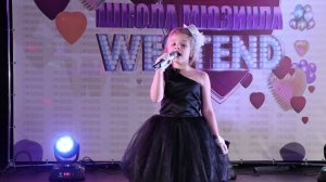 Шах и Мат. Отрывок из вокального концерта в Зеленограде