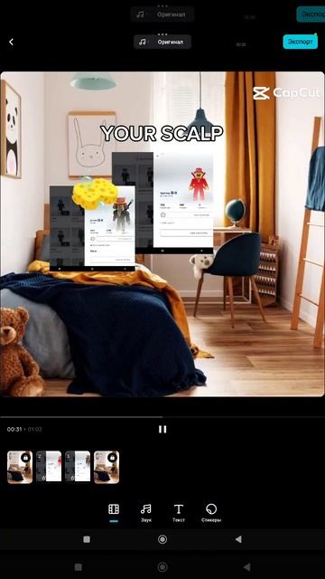 SCHOOL смотреть онлайн