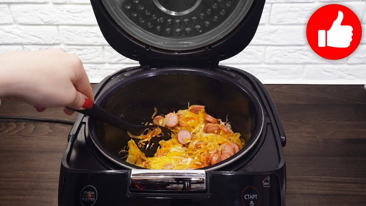ЧУДО-блюдо! Дёшево, а Вкусно до Безумия! Тушеная квашеная капуста с сосисками в мультиварке! смотреть онлайн