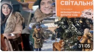 САМВЕЛ АДАМЯН, ГАРИК И КЕРРИ, В ГОСТИ К ПАПЕ, ДОРОГО, А ГЛАВНОЕ СЛОЖНО ДОСТАТЬ..