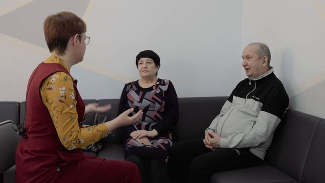 Реабилитационный центр