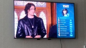 битва экстрасенсов