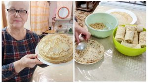 "" Жизнь на пенсии".. Занималась блинчиками!!!