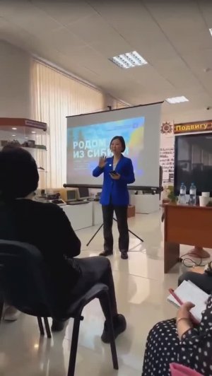 Презентация компании Siberian Wellness и отзывы партнеров