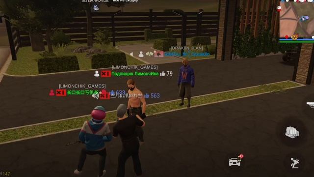 Сходка на 200 подписчиков смотреть онлайн