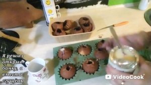 🥮 Ароматные, невероятно нежные и вкусные кексы за один час)))