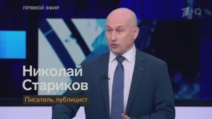 Почему же Лондон и Париж предлагают нам продолжать СВО?