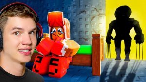 😱В ЭТОМ ДОМЕ НЕЛЬЗЯ ОСТАВАТЬСЯ ОДНОМУ В РОБЛОКС…