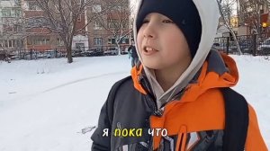 Ватрушка Новая Локация 📍