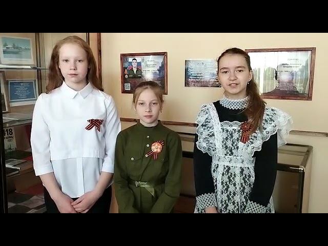 Акция "Классика Победы" смотреть онлайн