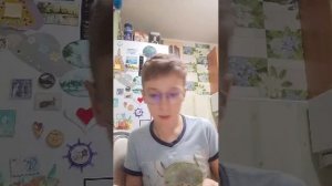 Мой первый стрим