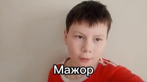 Школа. 1 сезон.. 2 серия. Школьный футбольный турнир.