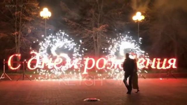 Поздравление сыну в день рождения - Иван Ведерников. смотреть онлайн