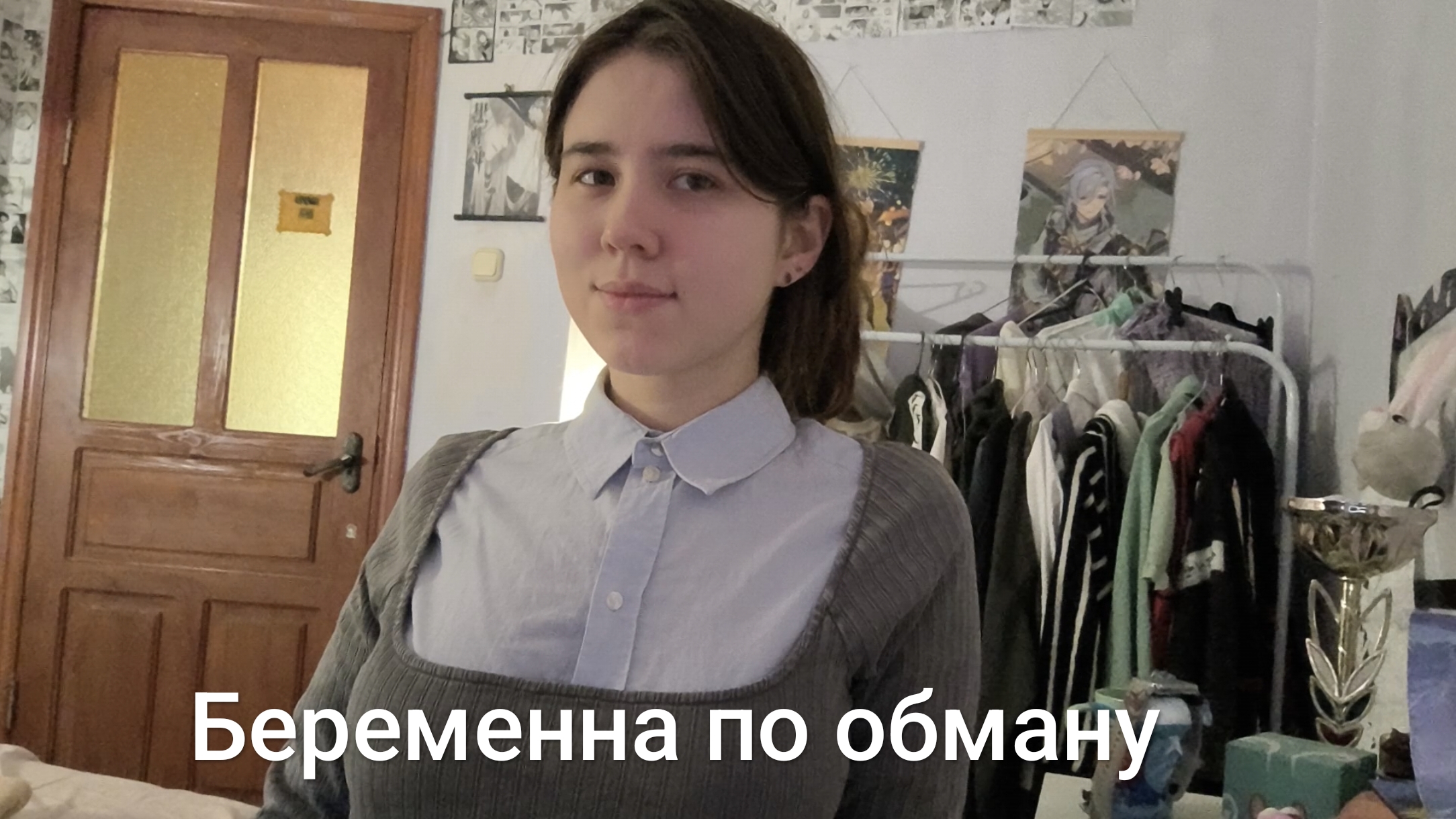 Беременна по обману 2 сезон 5 выпуск смотреть онлайн