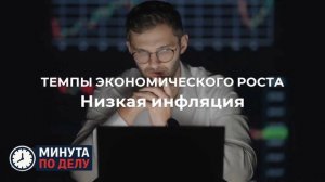 Американист объяснил причины приезда большой делегации США на форум в Давос