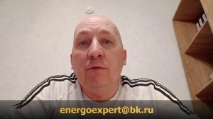 Реконструкция сетей СНТ перед их передачей в сетевую