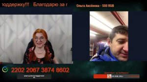 Окраинцы прибыли в Германию не ради работы.🙏💪✌