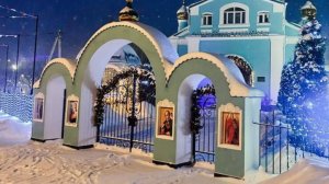 Вечернее богослужение 18 января 2026 года. Крещенский сочельник.