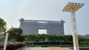 Китай. г. Ругао 2023 год