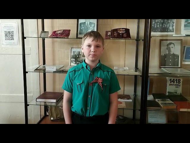 5 мая 2023 г. смотреть онлайн