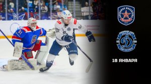 АКМ - ДИНАМО СПБ. ОБЗОР МАТЧА