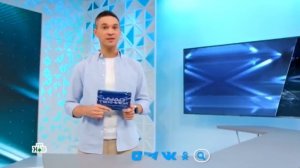 Чудо техники от 18.01.2026 анонс выпуска, что будет в эфире