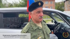 Дневник автопробега «Сила в Единстве». Новосибирск. Общий груз — общая ответственность