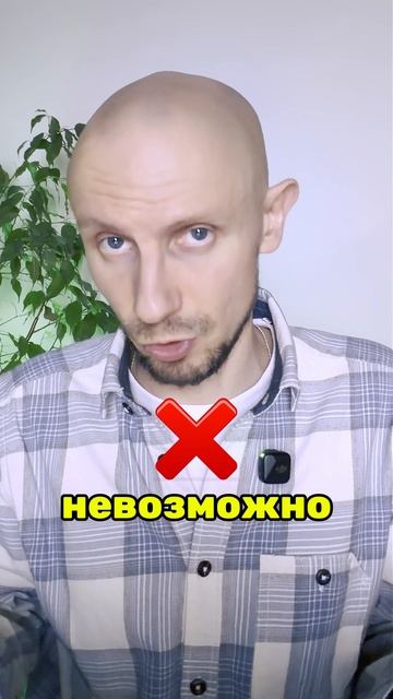 Когда для Призывника уже Слишком ПОЗДНО? смотреть онлайн