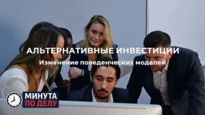 Аналитик объяснила снижение доходности вкладов в 2026 году