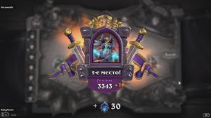 Играем в Hearthstone на полях сражений 12 сезон #34