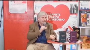 Невидимая рука отбора