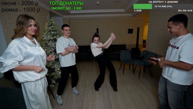 BIG_BOY Ржачный танец смотреть онлайн