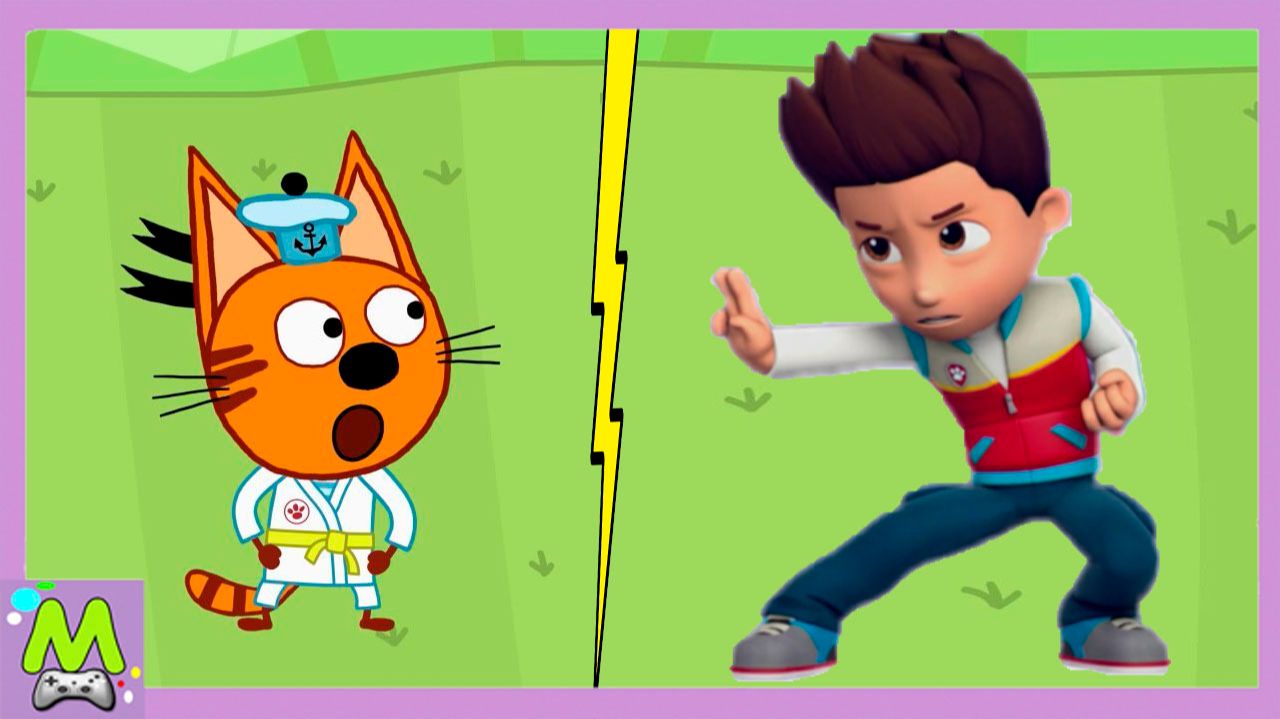 Три Кота против Райдера из Щенячьего Патруля.Догонялки Мультгероев.Кто Круче смотреть онлайн