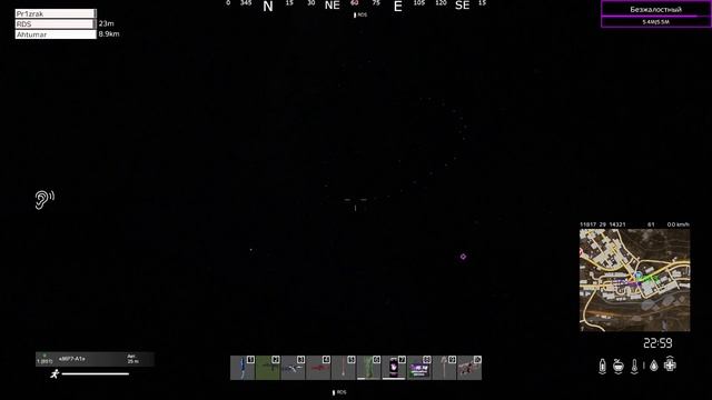 DayZ Twinkle Play-Крылья смотреть онлайн