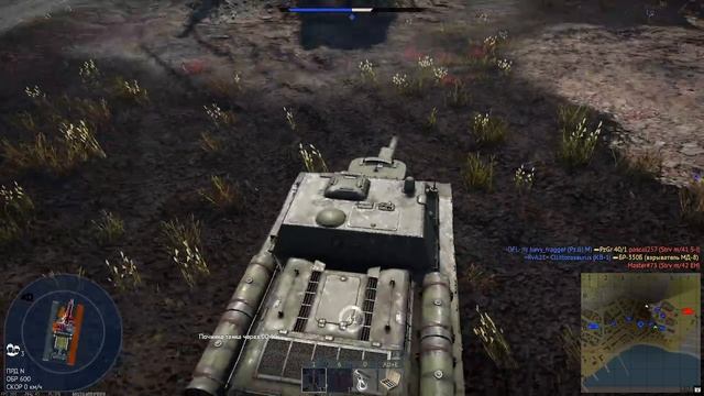 ура видео играю в вар тандер